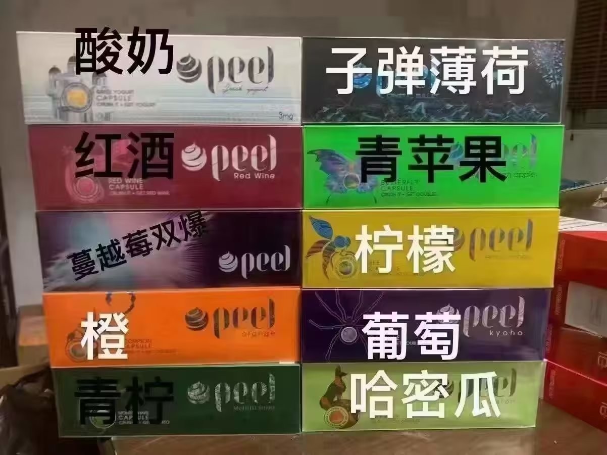 工厂一手货源供应链 工厂一手货源直销