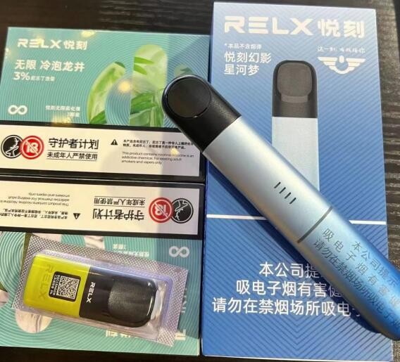 电子烟烟弹水果味为什么下架 电子烟水果味和原味哪个危害大